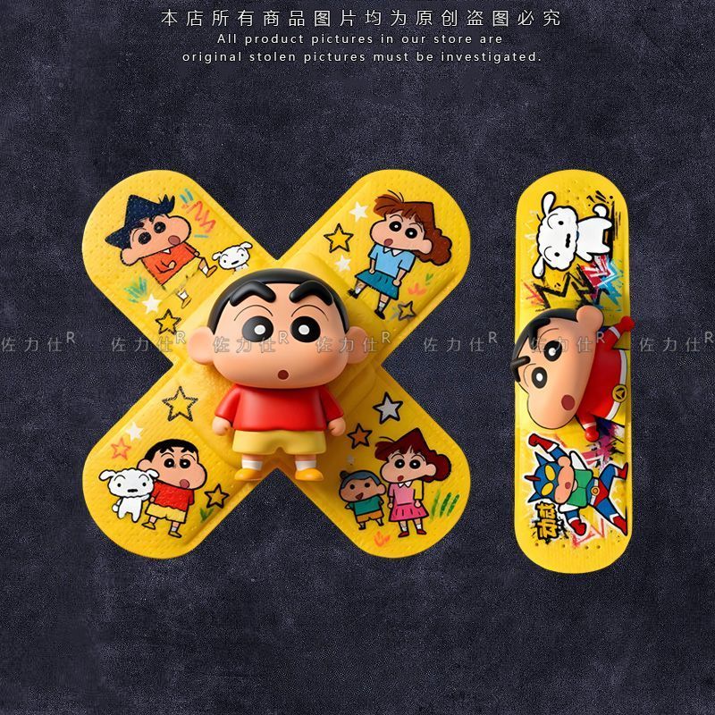 Sticker Luggage Decorative - Stiker Mobil Anime Kartun Crayon Shin-chan