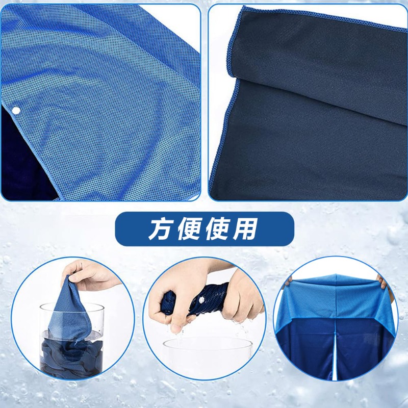 Handuk Hoodie Cepat Kering den - Travel Towel Quick Dry ulasan dan harga
