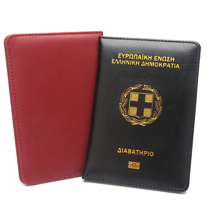 Nama yang Dapat Disesuaikan pa - Travel Accessories Greece ulasan dan harga
