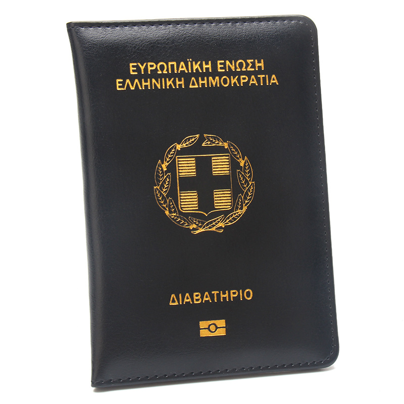 Nama yang Dapat Disesuaikan pa - Travel Accessories Greece ulasan dan harga