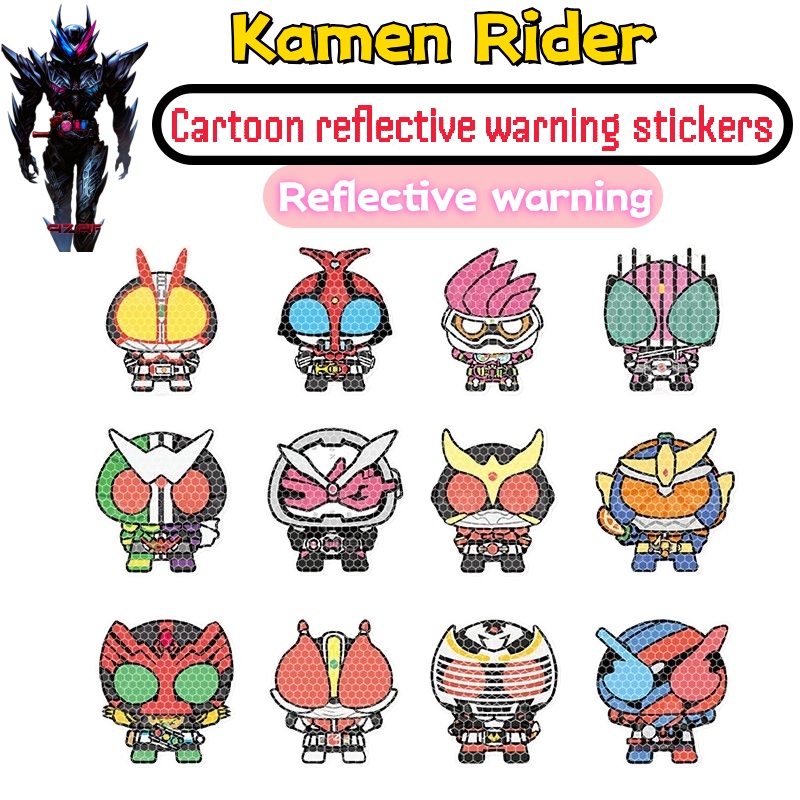 Stiker mobil Kamen Rider yang  - Sticker Luggage Decorative ulasan dan harga