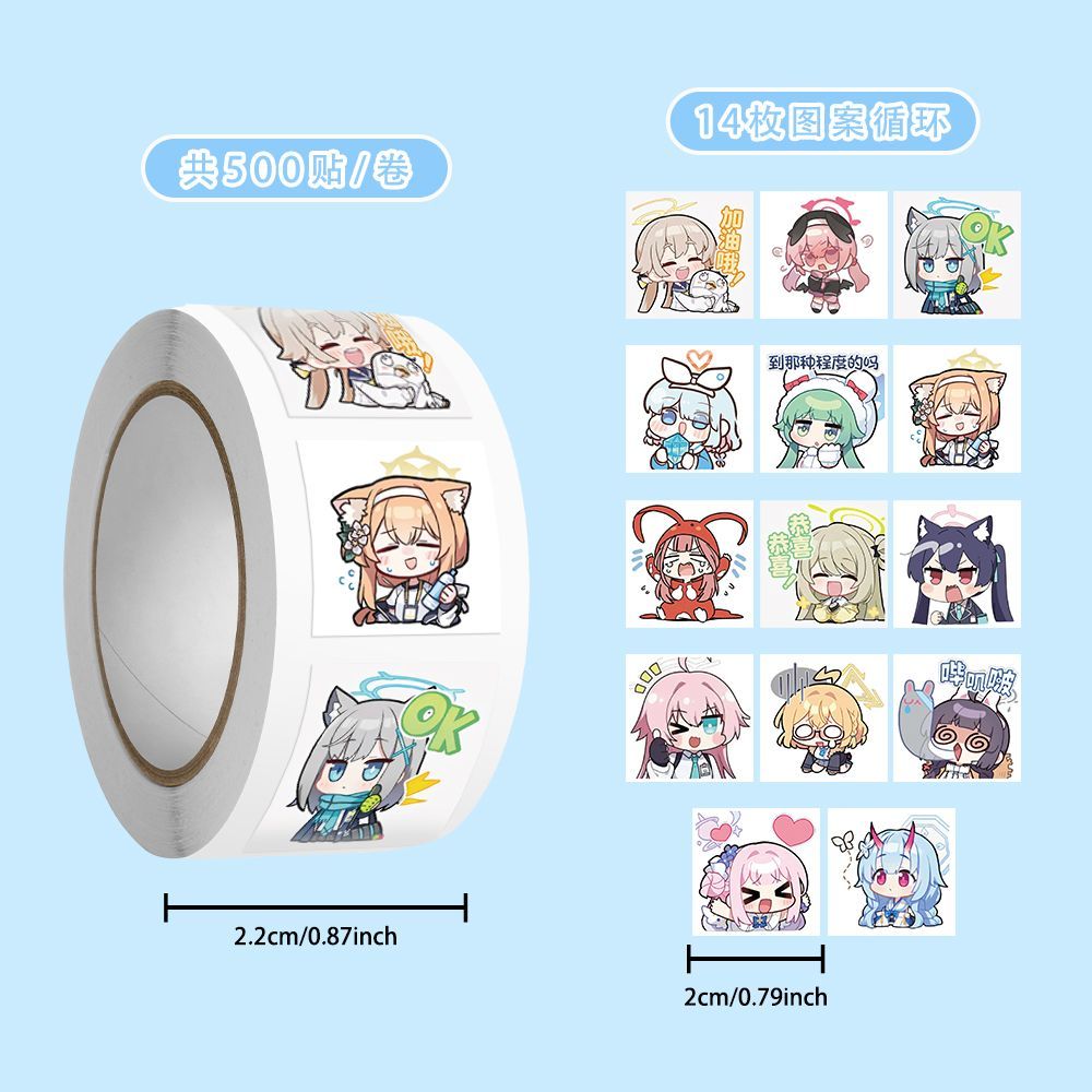 500pcs/roll Stiker Blue Archiv - Sticker Luggage Decorative ulasan dan harga